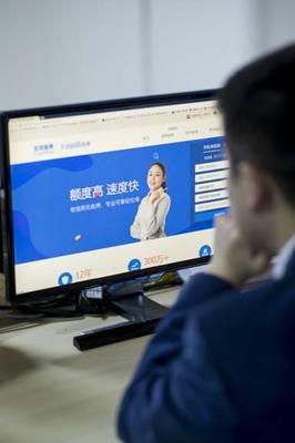 宜信普惠 以專業(yè)信息咨詢服務，見證用戶輝煌時刻